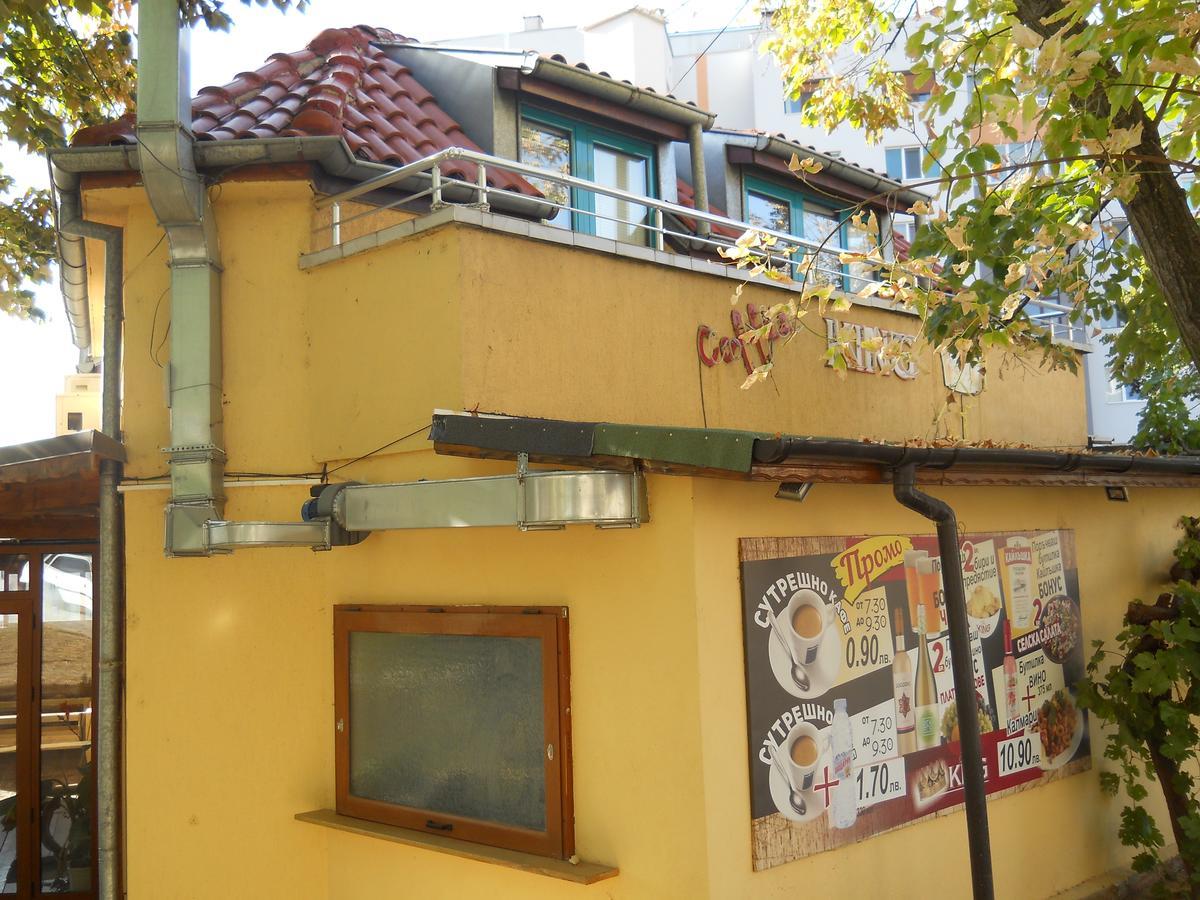 Hotel Orient Blagoevgrad Exteriér fotografie