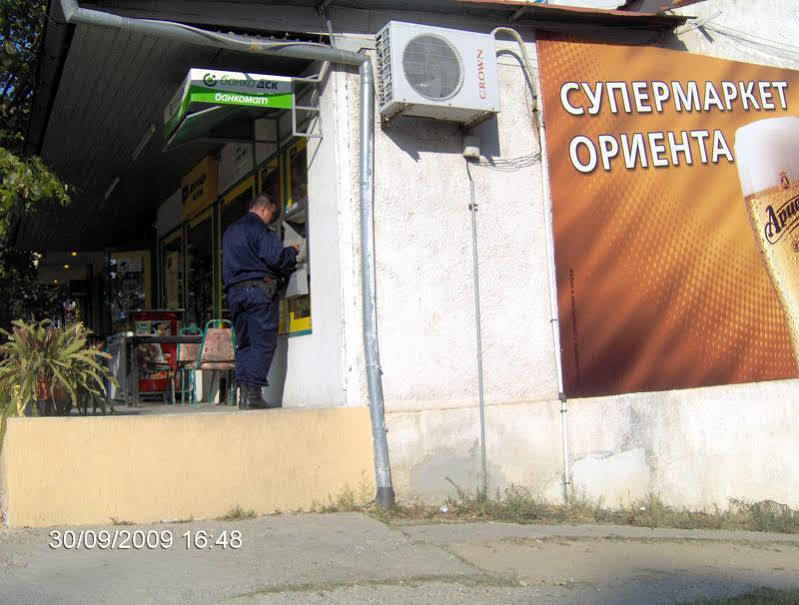 Hotel Orient Blagoevgrad Exteriér fotografie